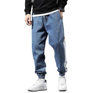 Jogging jeans homme Cdiscount