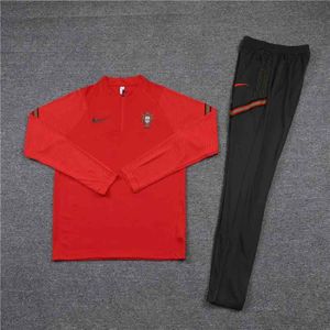 Maillot Portugal Enfant Cdiscount