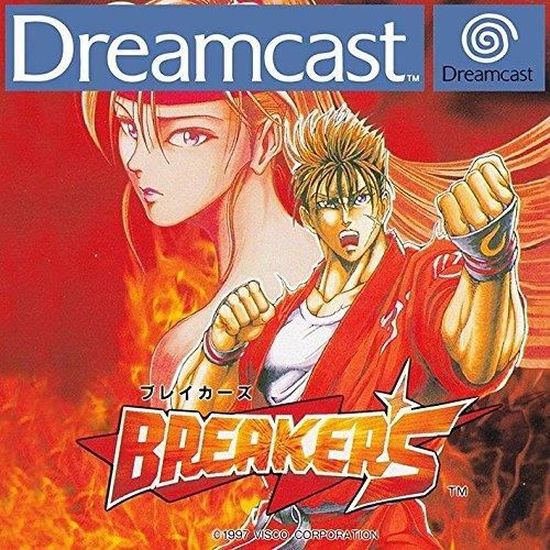 Breakers Dreamcast - Jeux vidéo - Achat & prix