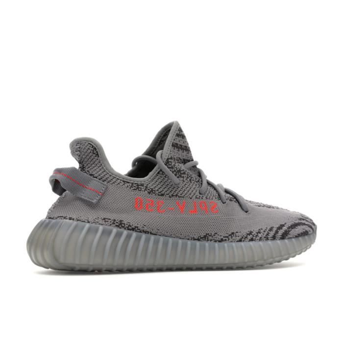 yeezy cdiscount