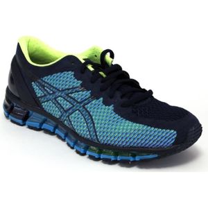 asics gel quantum 360 homme jaune