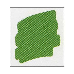 PASTELS - CRAIE D'ART Sennelier Artistes Oil Pastels - Chrome Green L…