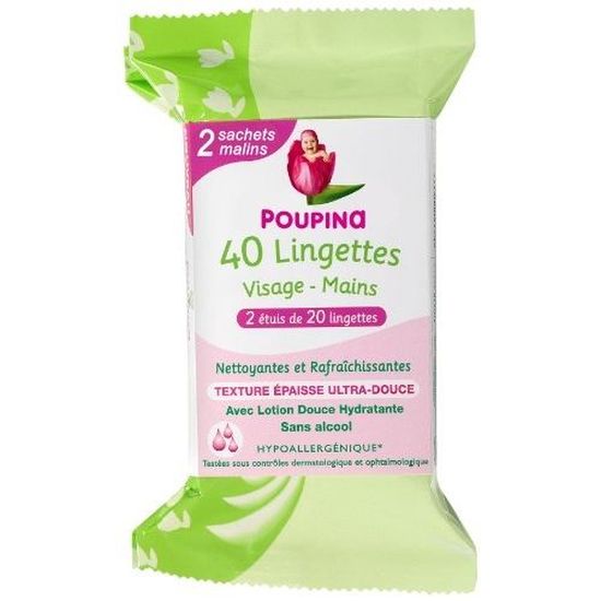 Poupina Hygiene Et Soin Bebe Linge Cdiscount Puericulture Eveil Bebe