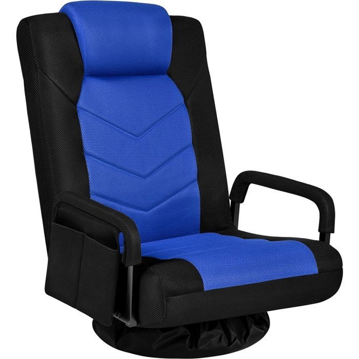Yaheetech Fauteuil Gaming au Sol Repliable avec Dossier Inclinable Accoudoirs et Appui-Tête Noir/Bleu Yaheetech Fauteuil Gaming au Sol Repliable avec Dossier Inclinable Accoudoirs et Appui-Tête Noir/Bleu