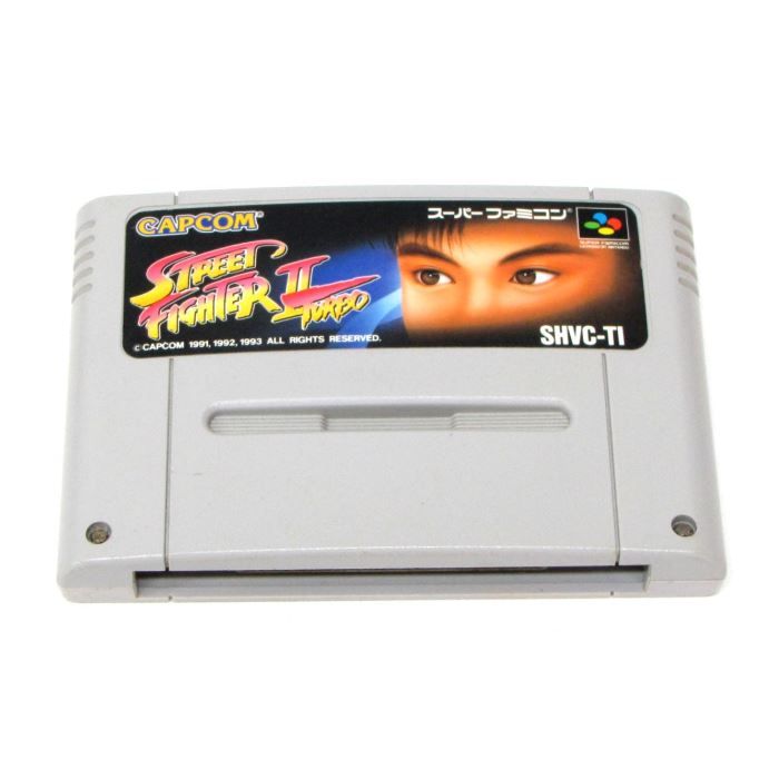 Capcom Street Fighter 2 Turbo (Ve…