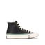 converse homme cdiscount