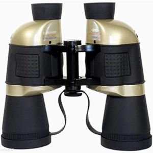 Binocolo Marino Sea Nav 7x50 Con Bussola | Impermeabile E Galleggiante | Reticolo Telemetro | Prisma BAK-4 - 5