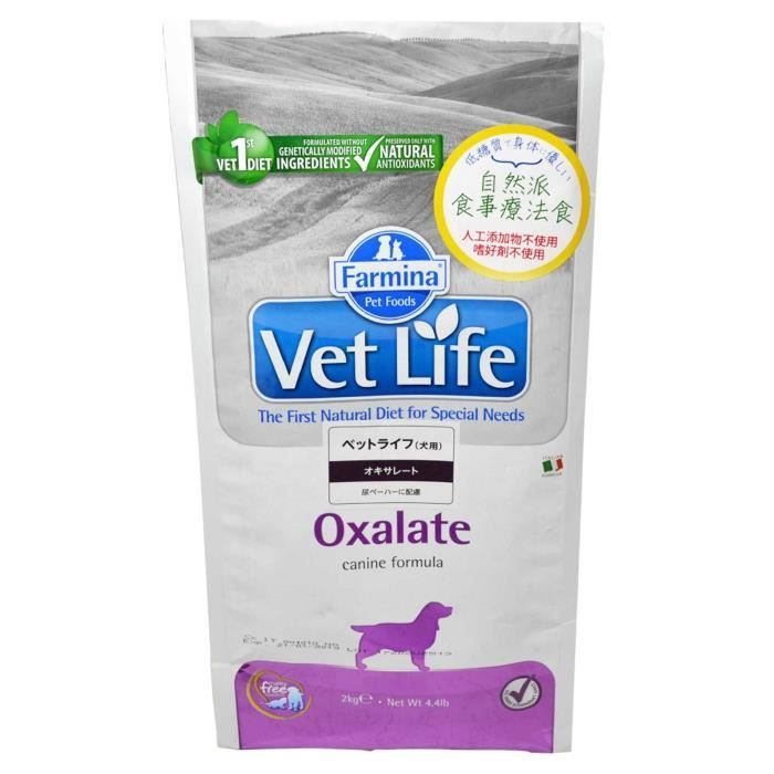 Meilleurs prix pour Croquettes pour chien Farmina VET Life Ossa Lati - 2 kg