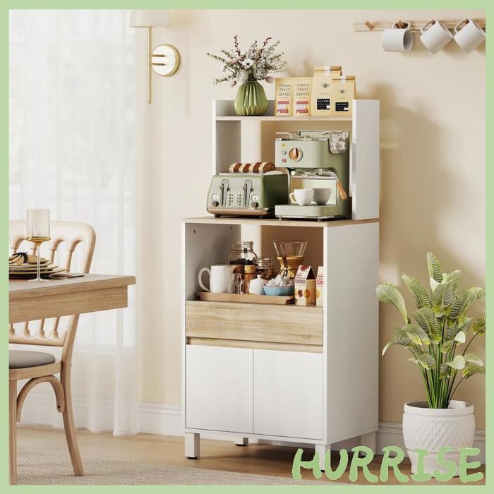Cocosity Meuble Micro Onde Buffet Cuisine Avec Placard Tiroir Étagère Supérieur 60 X 40 X 131 Cm Chêne Et Blanc