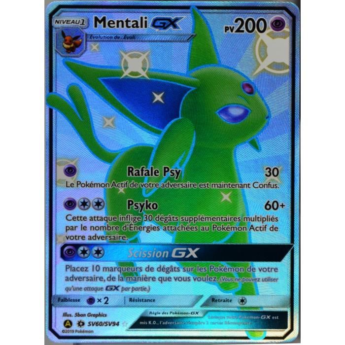 Carte Pokemon Sv60 68 Mentali Gx 0 Pv Shiny Sl11 5 Soleil Et Lune Destinees Occultes Neuf Fr Cdiscount Jeux Jouets