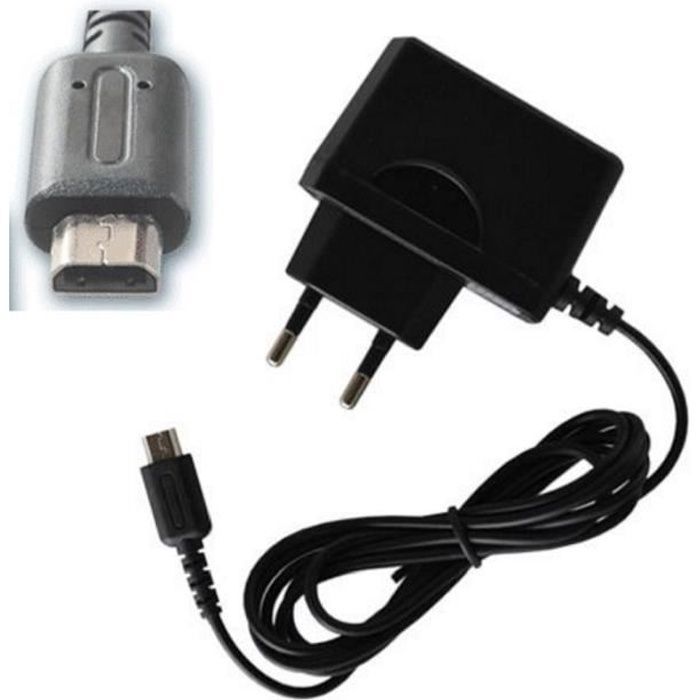 ᐅ • Chargeur Nintendo DS  Rapide et bon marché: ChargeurDirect