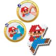 Aquabeads - La box Super Mario - Jouet - Vert - Licence Super Mario - Convient aux enfants à partir de 4 ans-2