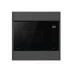 Hisense Micro-ondes gril encastrable 25l 900w noir - BIM325GI63DBG