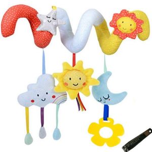 Spirale D Activite Cdiscount Puericulture Eveil Bebe