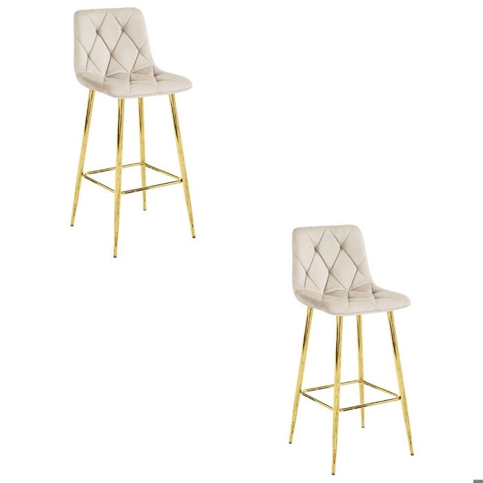Lot de 2 tabourets de bar NADO en velours beige et pieds or - Réf. VK8681847483892