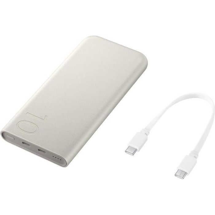 Batterie Externe PowerBank - Charge ULTRA rapide 25W - SAMSUNG