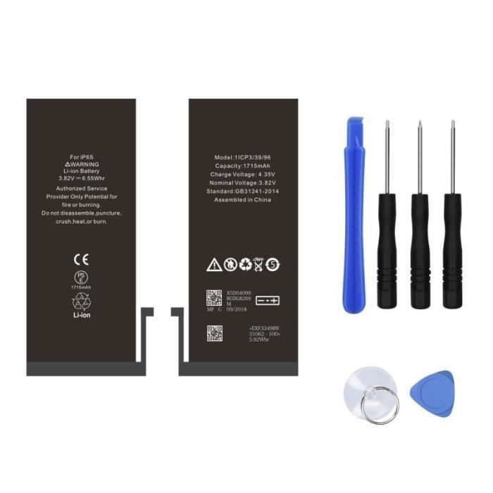 Pile Ordinateur Portable Hp Rome Tech Batterie CMOS Pour HP Compaq 8530p, CQ50, CQ60 Pile CMOS HP Compaq G50 G60 Pile Ordinateur Portable Hp Rome Tech Batterie CMOS Pour HP Compaq 8530p, CQ50, CQ60 Pile CMOS HP Compaq G50 G60