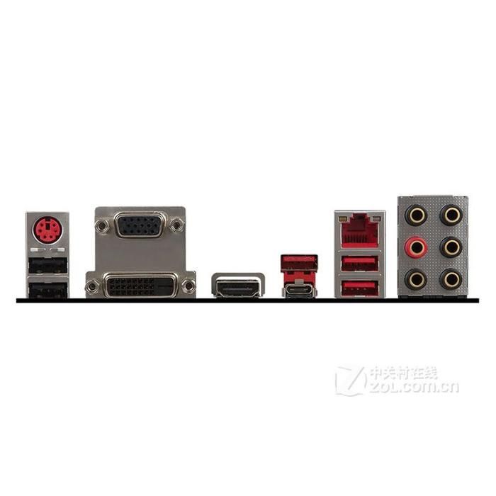 Carte Mère MSI MS-6340 VER 3 Socket 462 (occasion Testée)