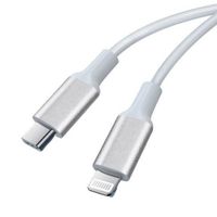EGA - Cable adaptateur Lightning vers USB type C - 27W