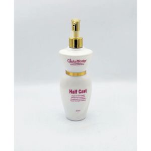 lait glutathione blanchisseur Lait éclaircissant glutathione
