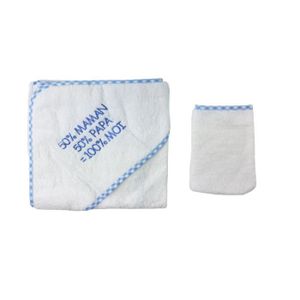 Sortie De Bain Bebe Garcon Cdiscount
