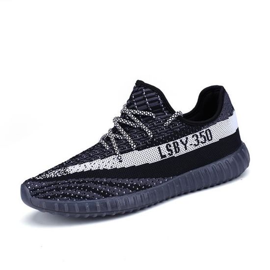 baskette adidas