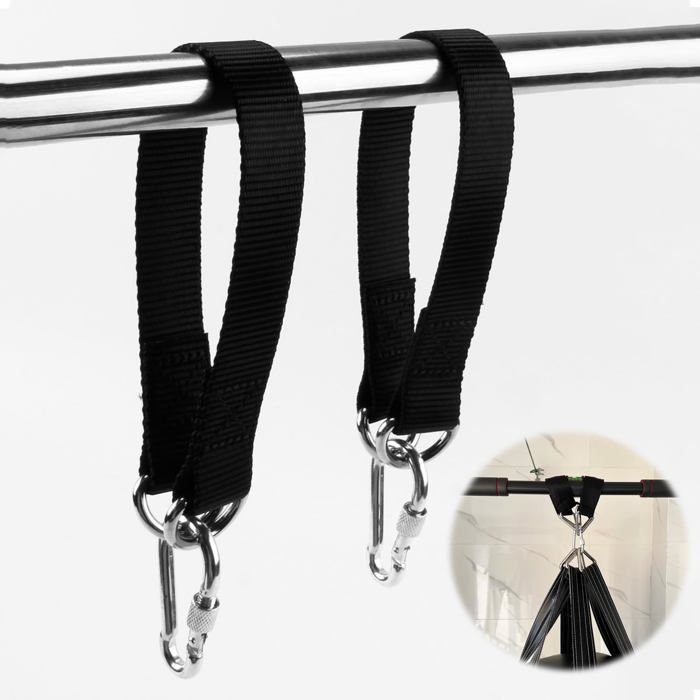 Mousqueton Hamac Kit De Fixation Pour Hamac Et Balançoire - 2