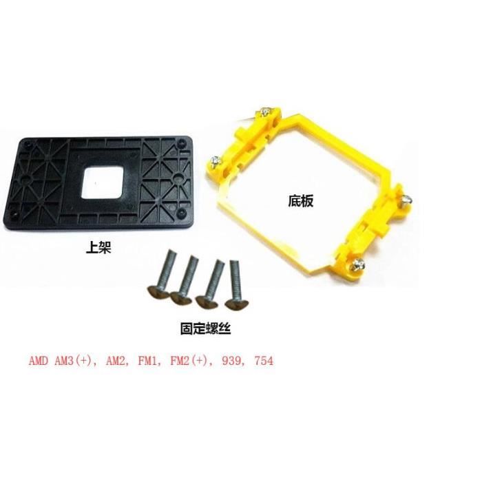 Support Ventilateur CPU Plastique Bleu Base 3pcs Pour AMD AM2 AM2 + AM3