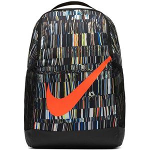 cartable nike garcon