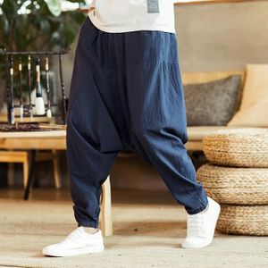 Pantalon sport jogging molleton coton Homme 2 poches marine / PRIX GIVRÉS —  Ethnic Blue