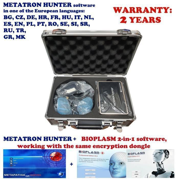 Scanner Metatron Scanner de biorésonance Metatron Hunter 4025 NLS, version 2026 ...