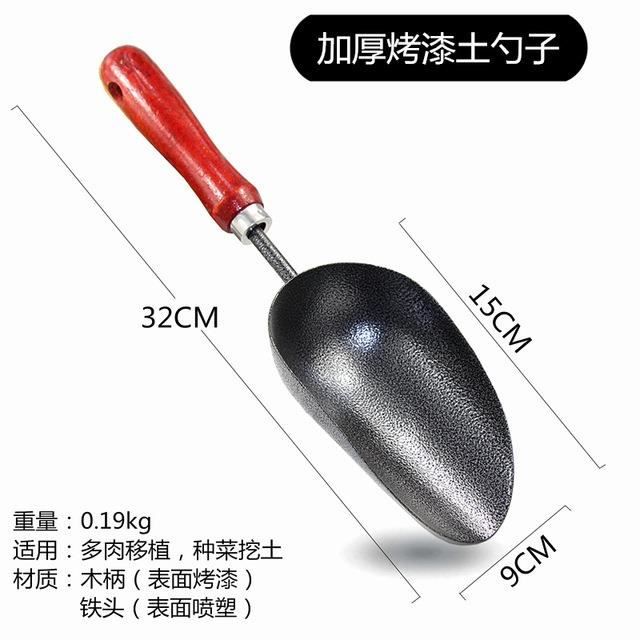 Outil De Jardinage Pelle à Main. Résistant à La Rouille. Poignées