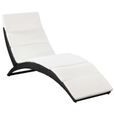 Transat chaise longue bain de soleil lit de jardin terrasse meuble d exterieur pliable avec coussin resine tressee noir-0