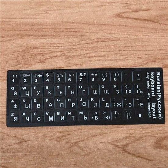 Lot De 2 Autocollants Transparents Pour Clavier Russe, Lettres De L'alphabet Russe, Pour Ordinateur Portable, PC, Ordinateur Portable