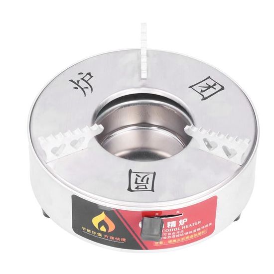 Bruleur Fondue Alcool A Bruler Brûleur à Alcool Portable Inox - Pour Fondue, Camping, Pique-nique - Couvercle Sécurité Anti-brûlure Bruleur A Alcool Extérieur