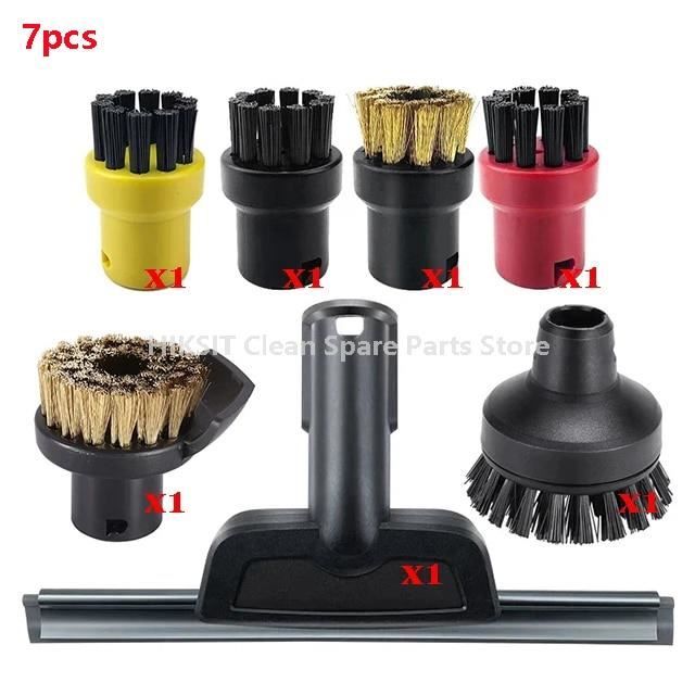 Set Runder Messingdrahtbürsten Für Kärcher SC1 SC2 CTK10 CTK20 SC3 SC4 SC5 Dampfreiniger 2 Gelbe 90688561 Set Runder Messingdrahtbürsten Für Kärcher SC1 SC2 CTK10 CTK20 SC3 SC4 SC5 Dampfreiniger 2 Gelbe 90688561