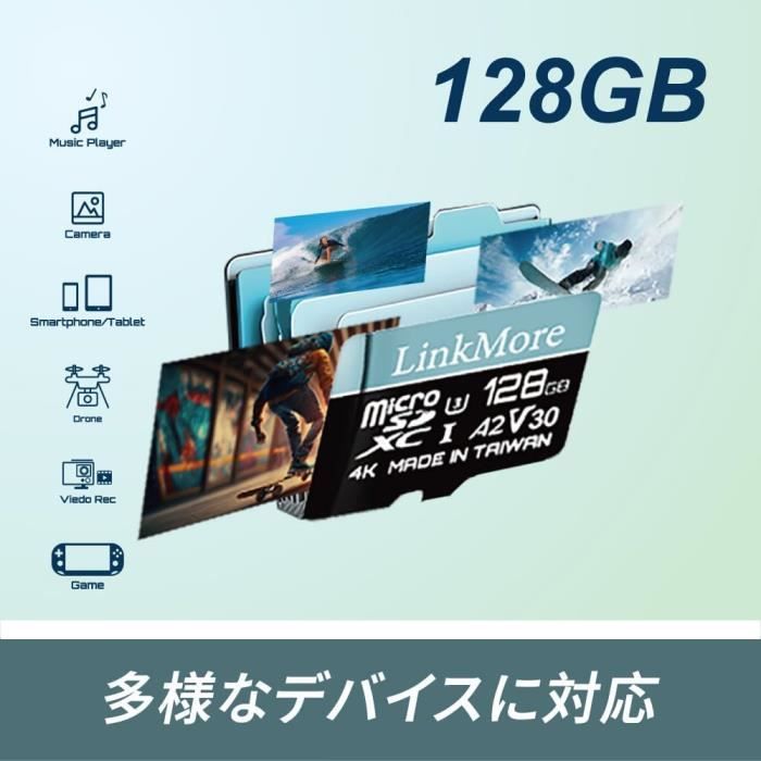 Cartemémoire U3 Classe 10 Lot De 2 Cartes SD SanDisk Extreme 64Go - Vitesse 100Mo/s, Classe 10, U3 - Idéal Photo/vidéo Cart SD Extreme