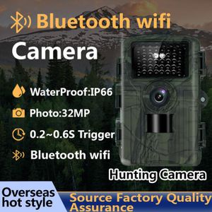 Caméra De Chasse WiFi Bluetooth 32MP 1080P Mini Avec Carte 32Go – IP66