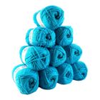 BRAND Pelotes de laine - Distrifil - Azurite 2635 - 100% Acrylique - Bleu turquoise - Lot de 10