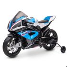 Playkin- BMW HP4 BLUE - Moto electrique 12V batterie vehicule rechargeable tricycle +3 ans