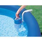 Skimmer de surface flottant Intex DELUXE pour piscine - Marque INTEX - Grande surface d'aspiration - Blanc