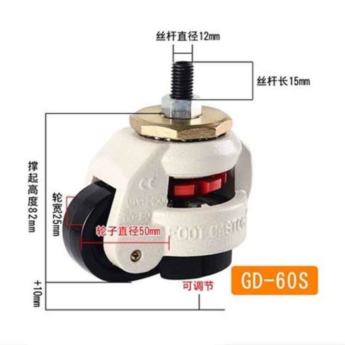 Roue roulette,GD40F60F80F charge 500KG,roue de réglage de niveau