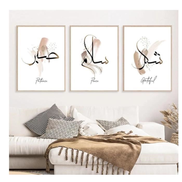 WDHCG Toile murale abstraite pour salon – Noir et doré – Grand cadre photo pour mur de 73,7 x 150 cm