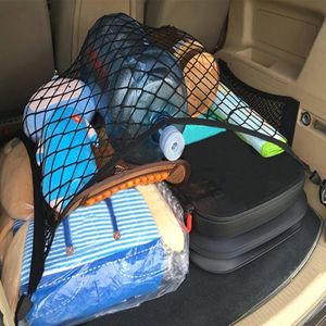 Filets De Rangement Latéraux Pour Siège Auto - Lot De 3, Noir - Pour Téléphone, Petits Objets - Adhésif Double Face