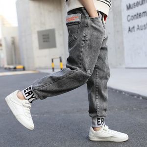 Pantalon troué garcon best sale