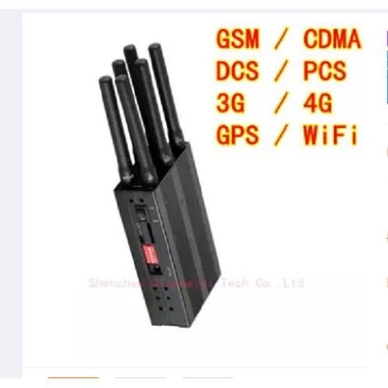 Brouilleur multifonctionnel de signal de téléphone portable de brouilleur  de signal d'interphone du brouilleur 3G 4G GSM de signa - Cdiscount  Téléphonie