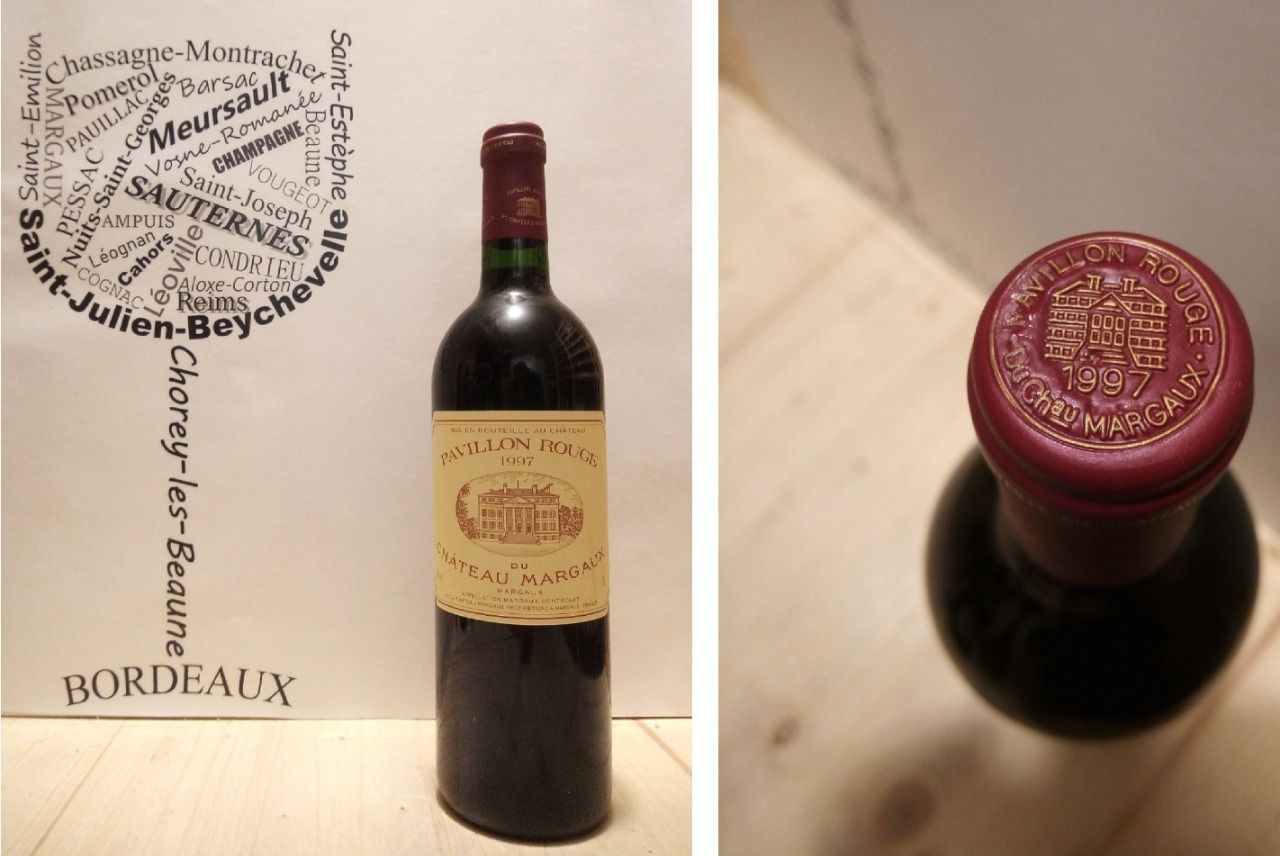 Château Margaux - Pavillon Rouge du Château Margaux 1997 - Margaux - 1 x 75 cl - Rouge