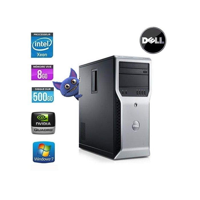 Dell Precision T1600 XEON - vue 4