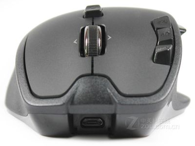 Souris gaming logitech G700s wireless laser