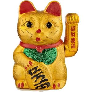 Paladone Tirelire En Forme De Chat Porte Bonheur Chinois En Ceramique Dore 17 X 13 X 10 Cm Tirelires Decoration De La Maison Paladone Tirelire En Forme De Chat Porte Bonheur Chinois En Ceramique Dore 17 X 13 X 10 Cm Tirelires Decoration De La Maison